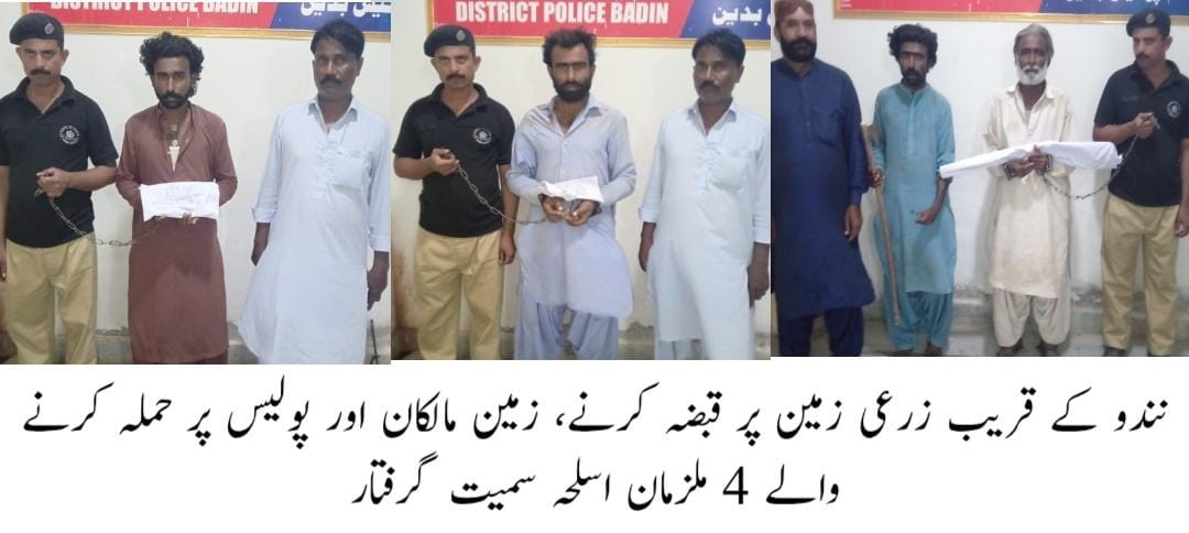 press release