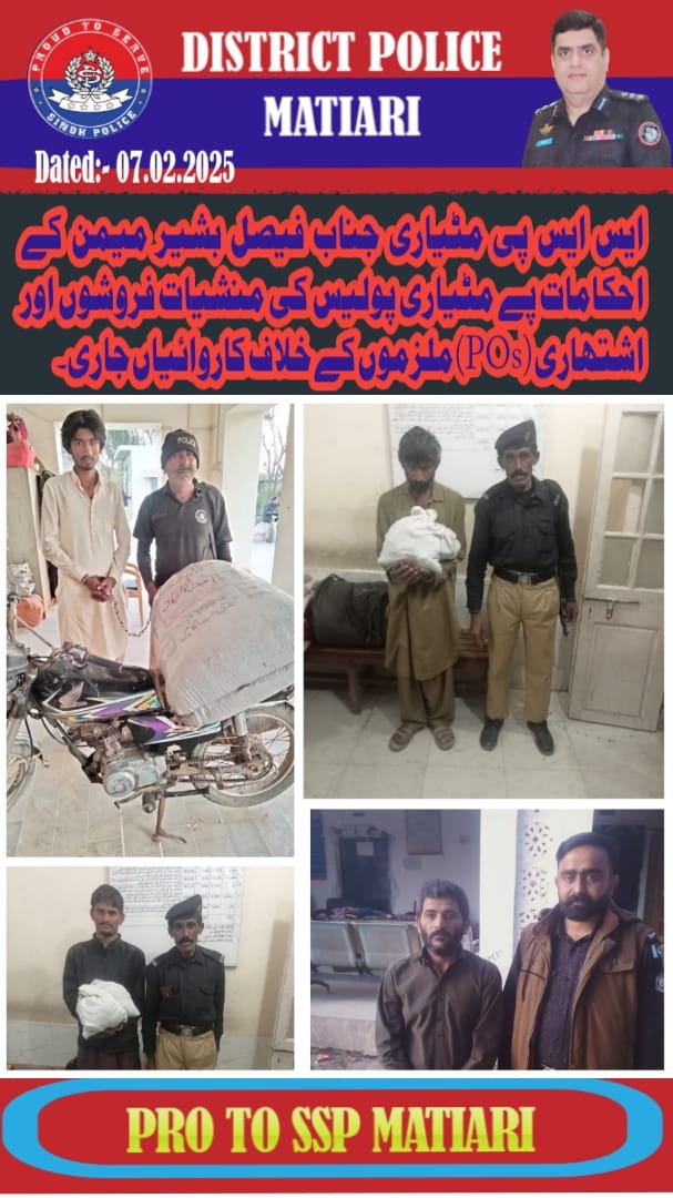 press release