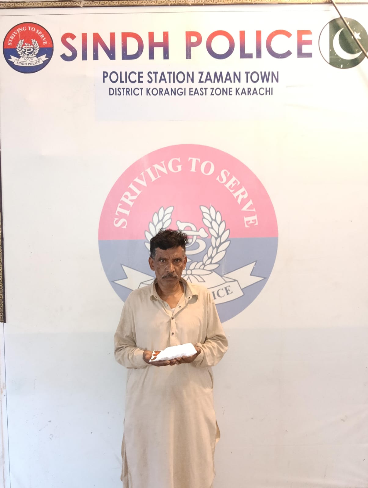 press release
