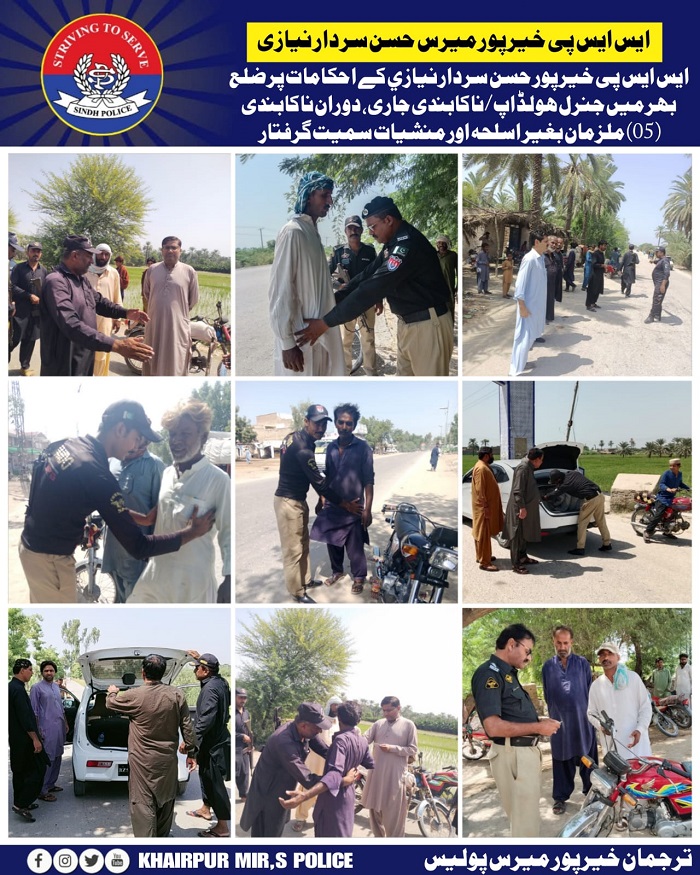 press release