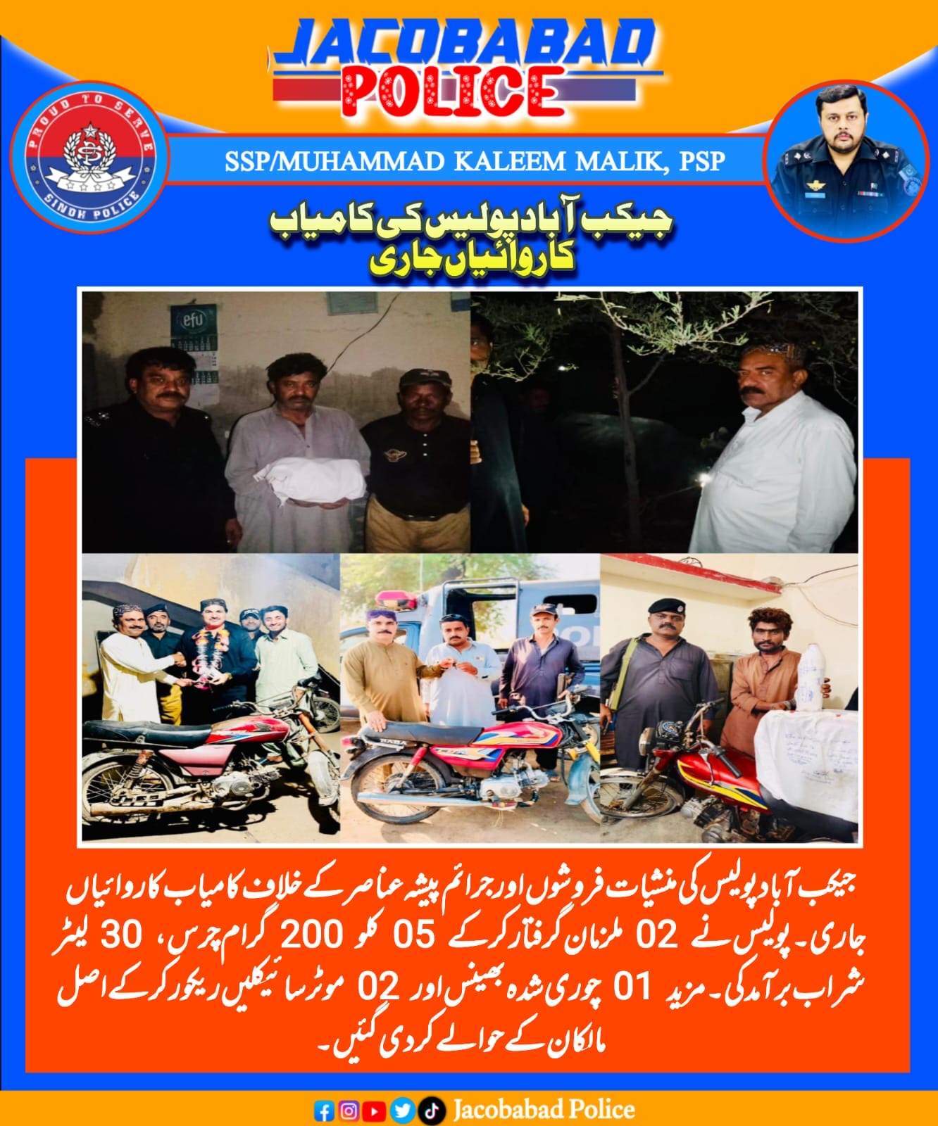 press release
