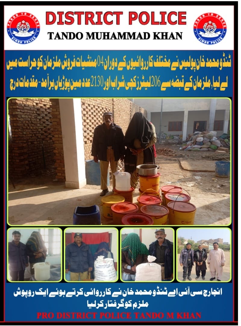 press release