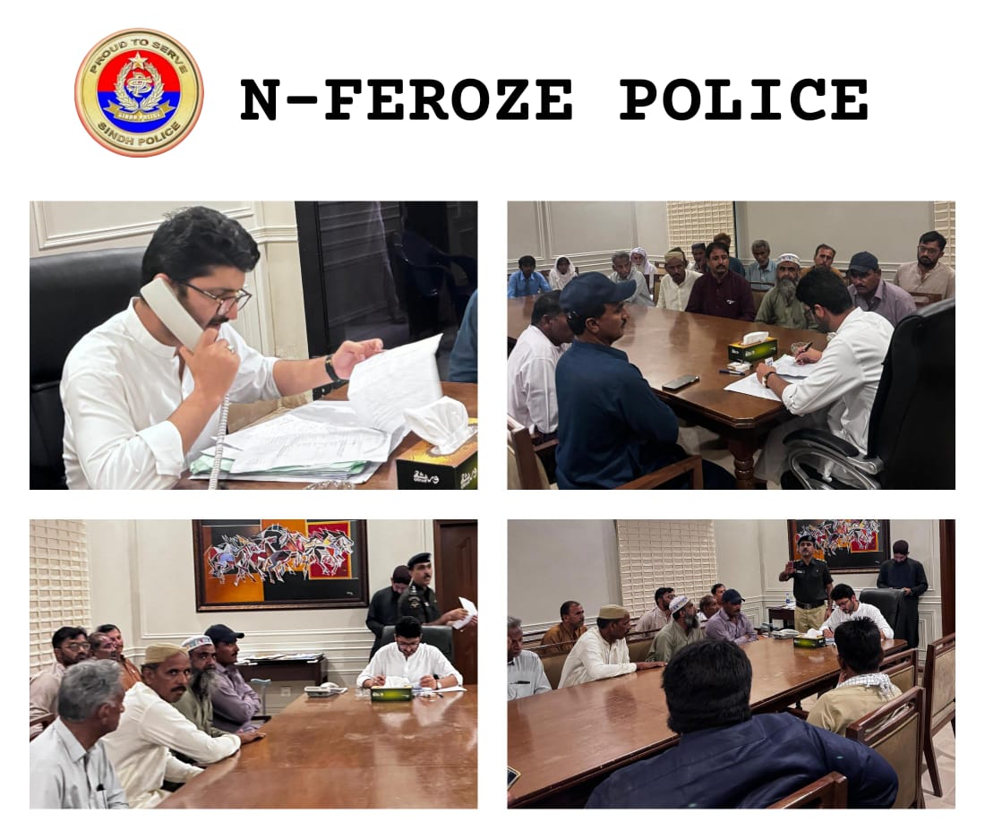 press release