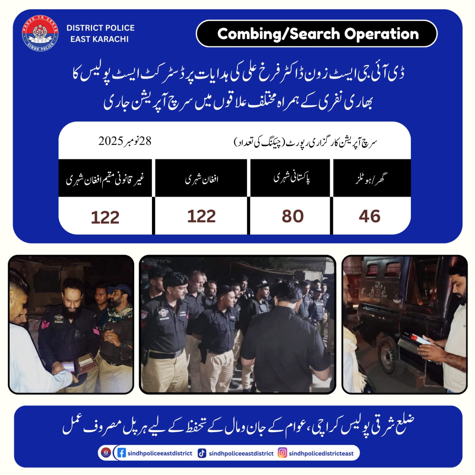 press release