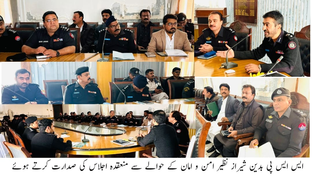 press release