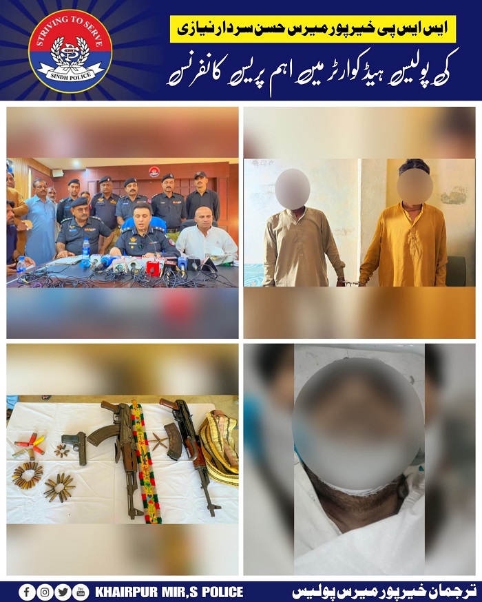 press release
