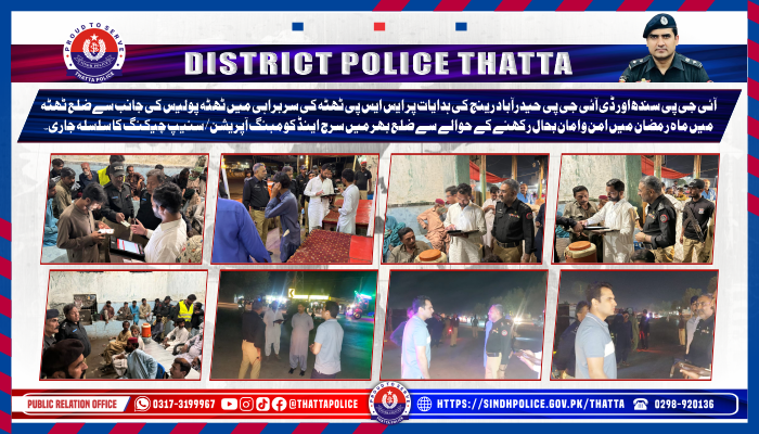 press release