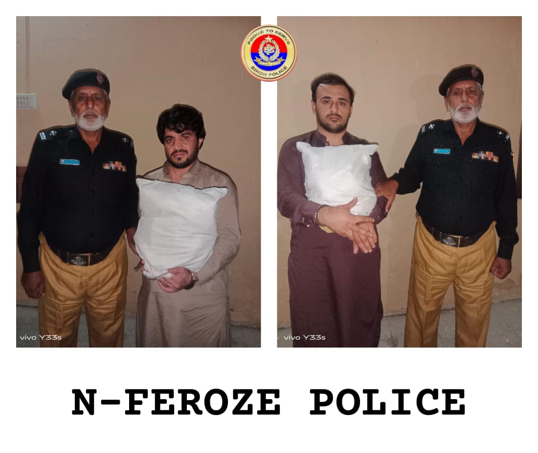 press release