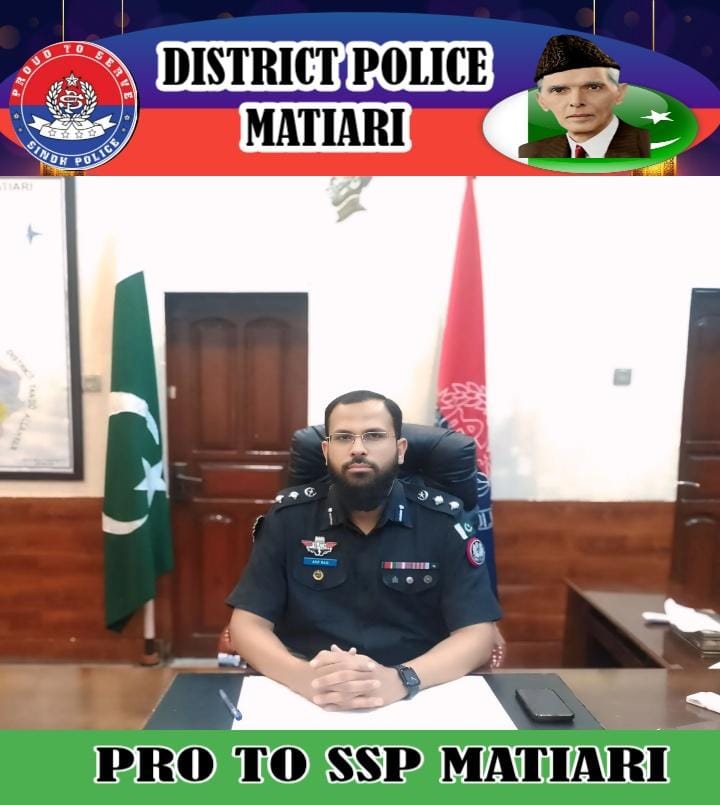 press release