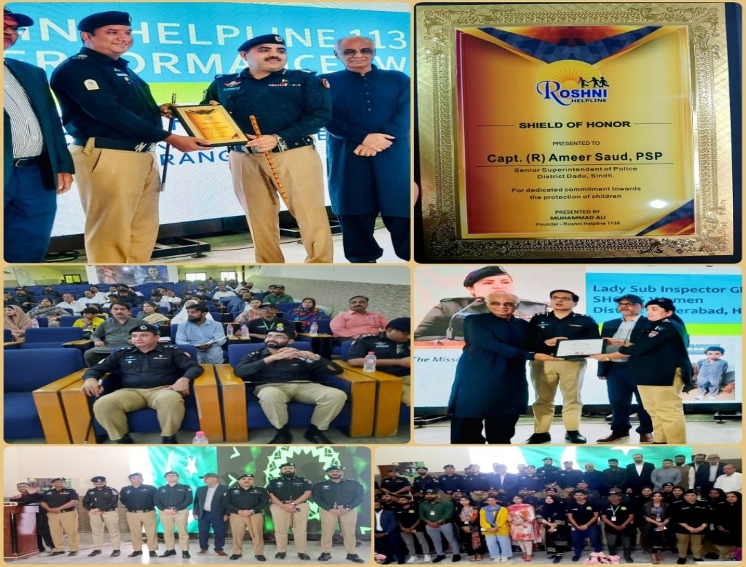 press release