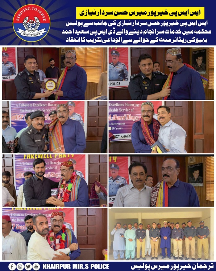 press release
