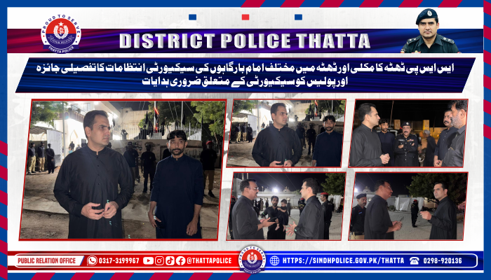 press release