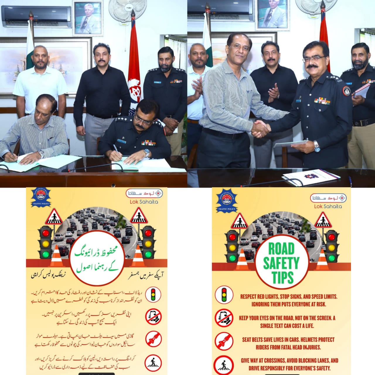 press release