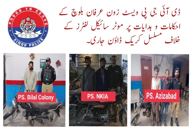 press release
