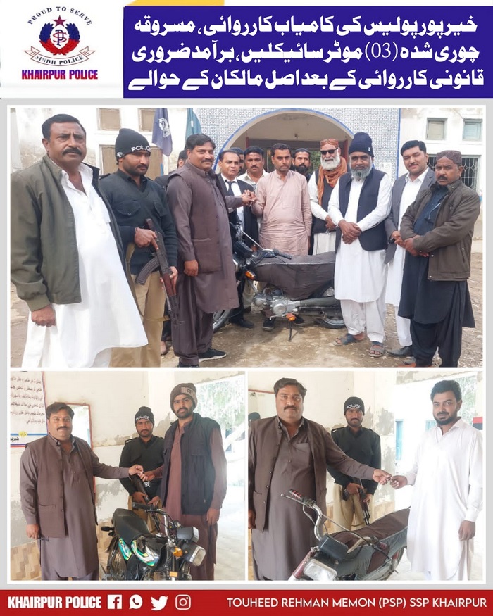press release