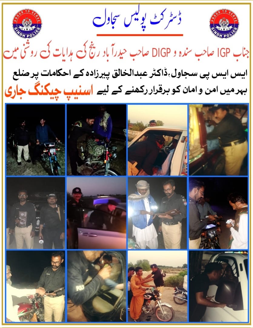 press release