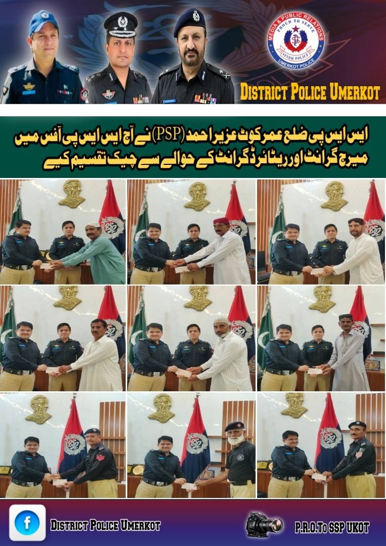 press release