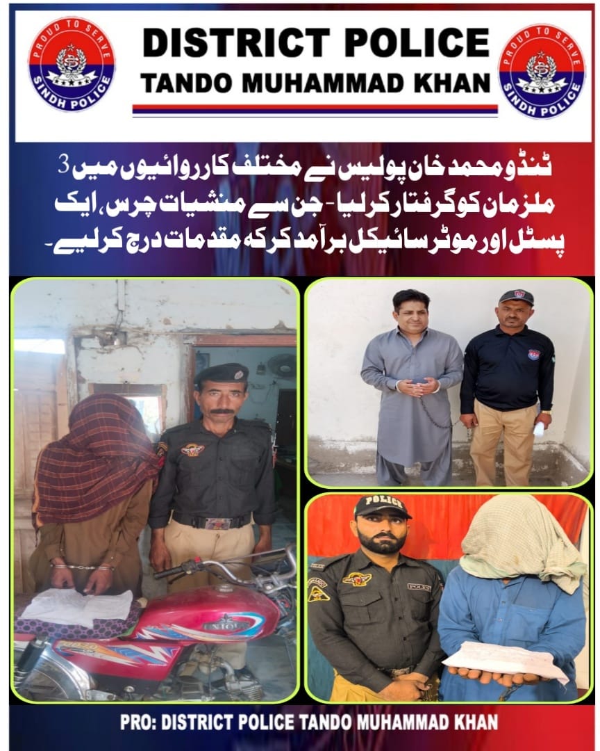 press release