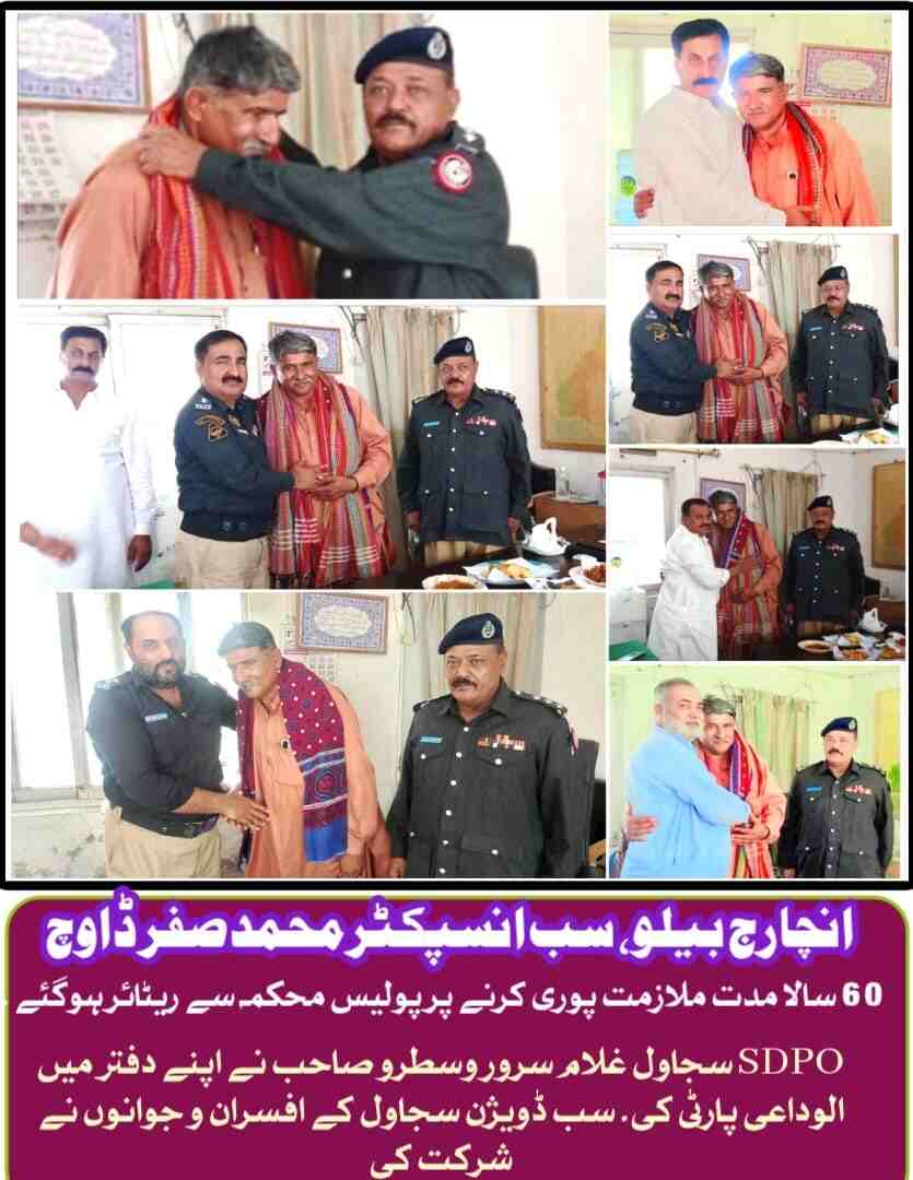 press release