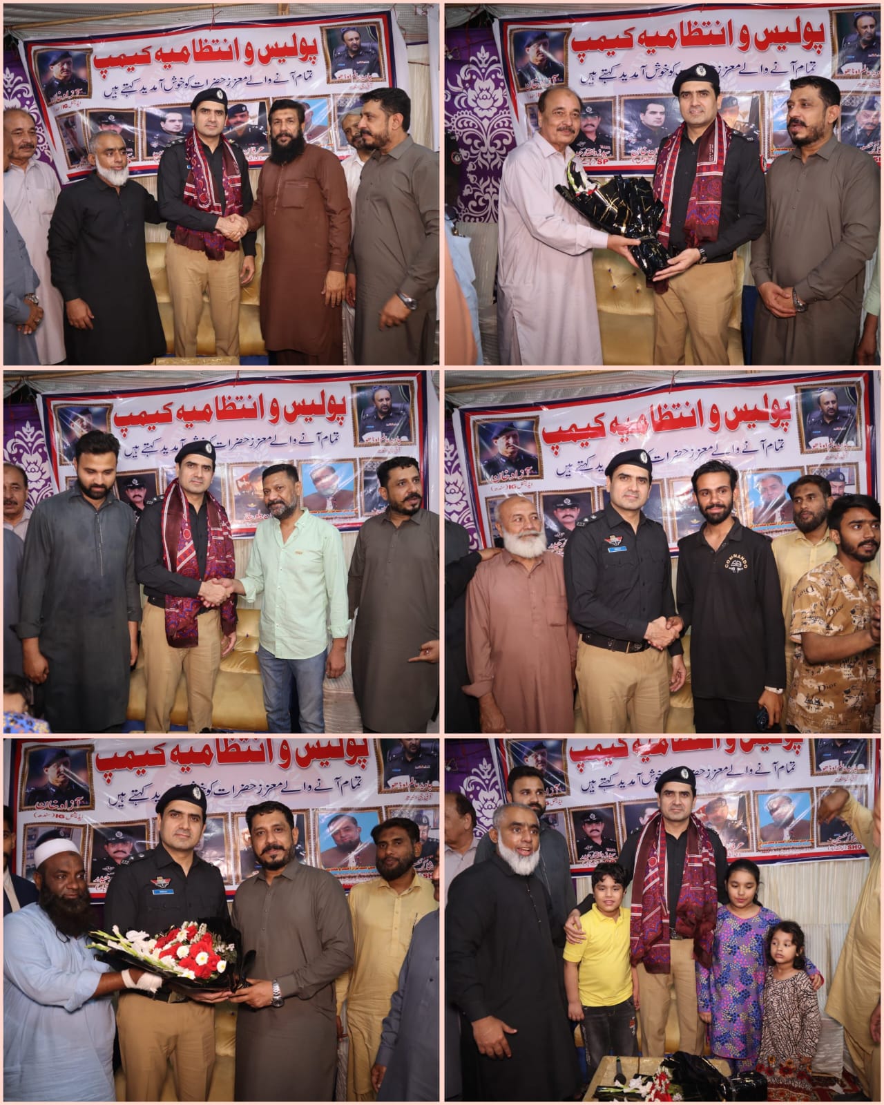 press release