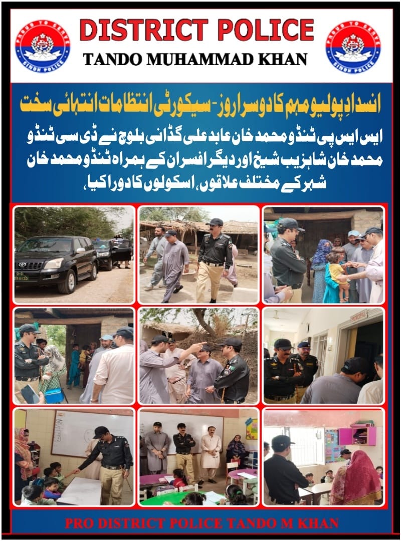 press release