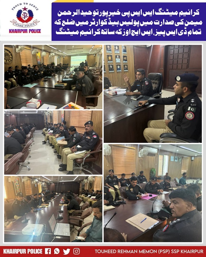 press release