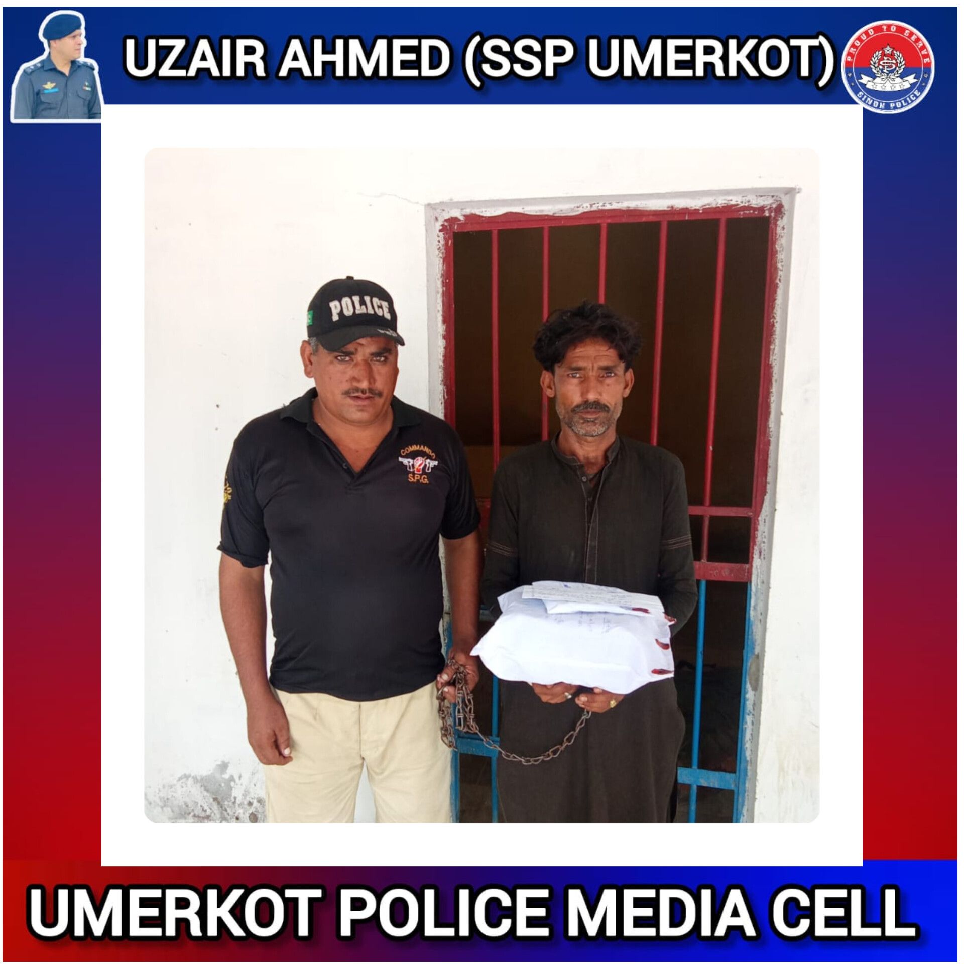press release