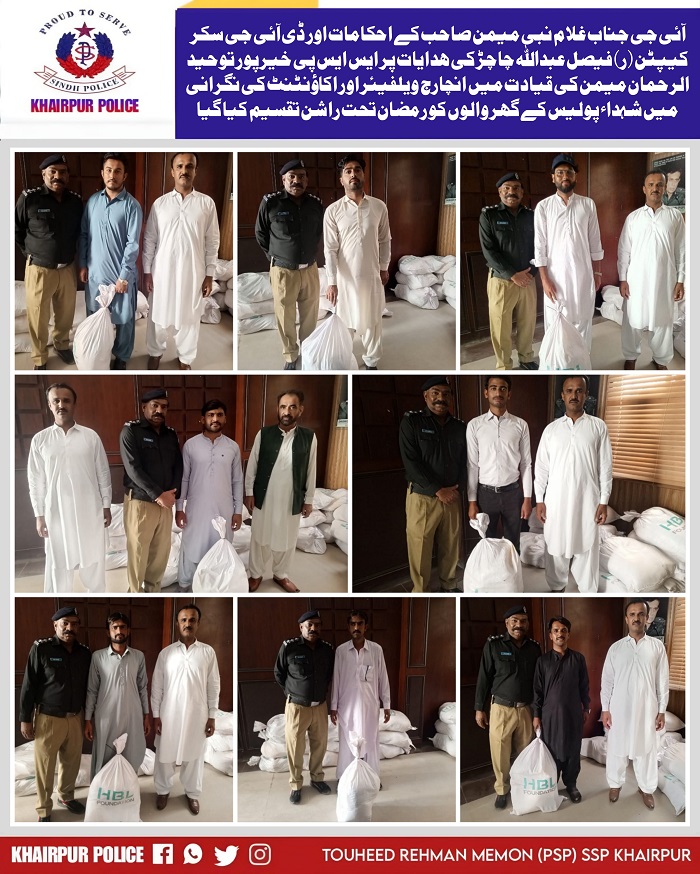 press release