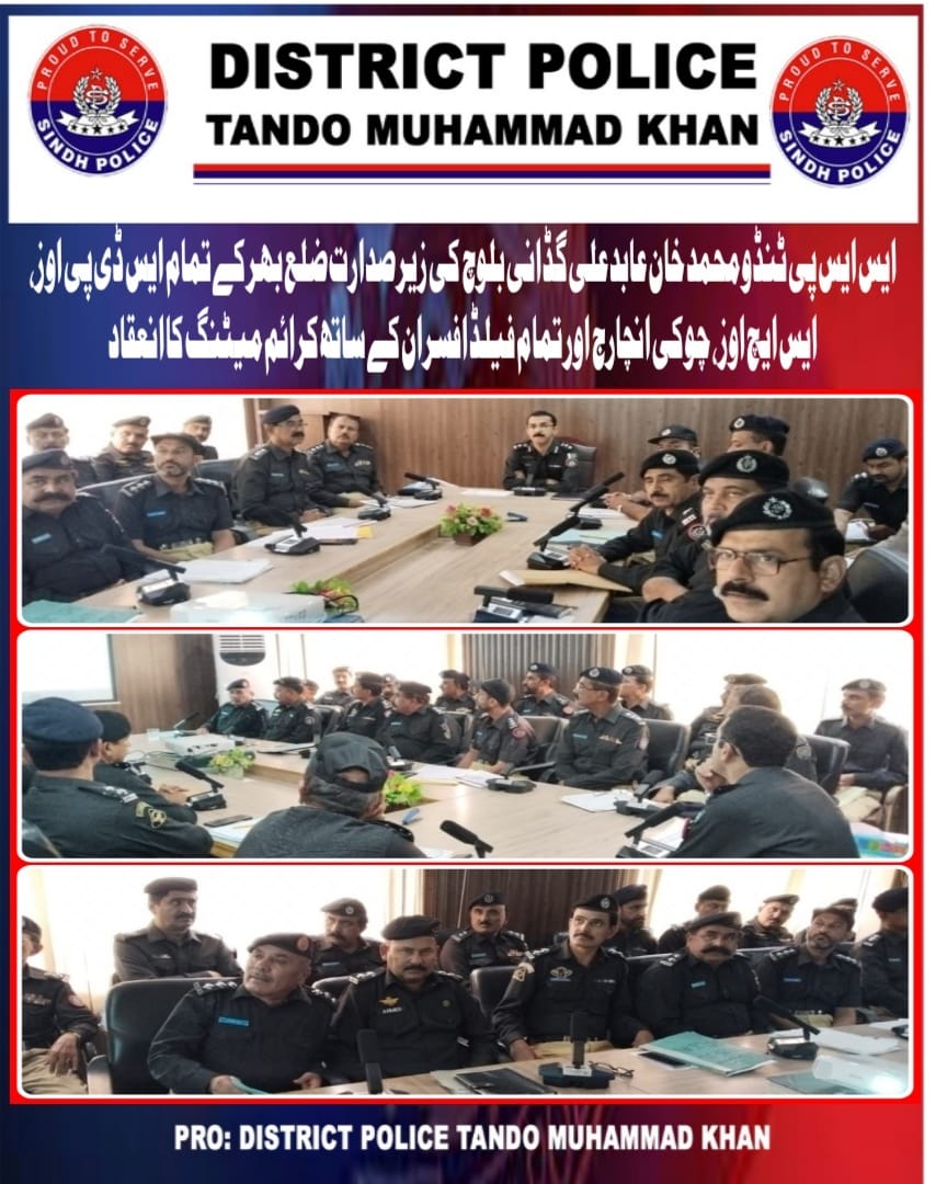 press release