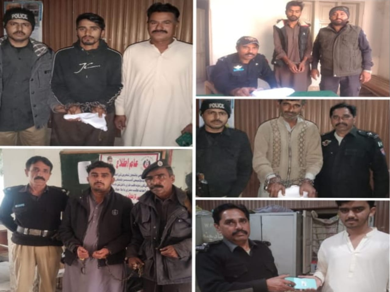 press release