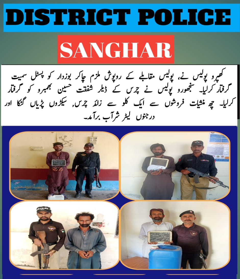 press release