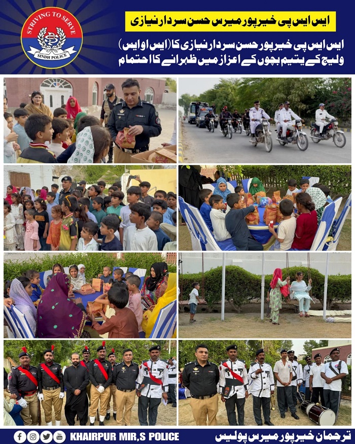 press release