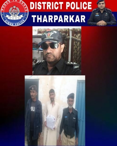press release