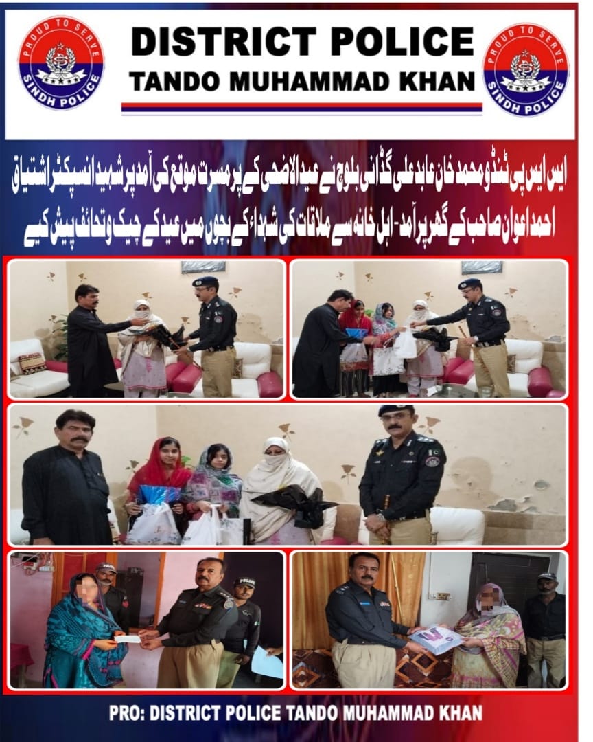 press release