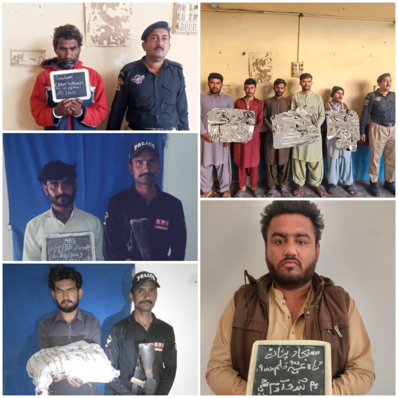 press release
