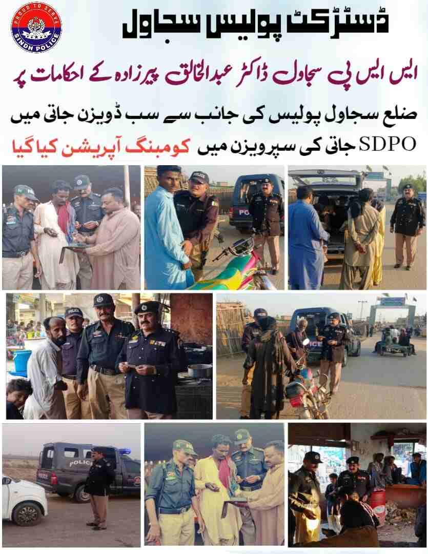 press release