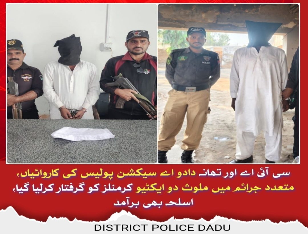 press release