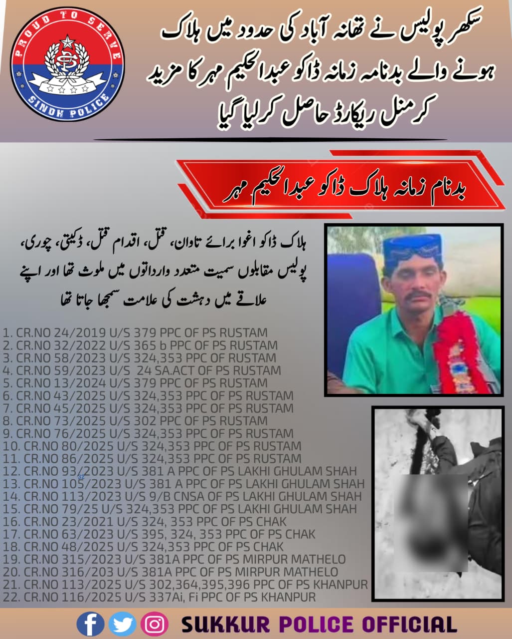 press release