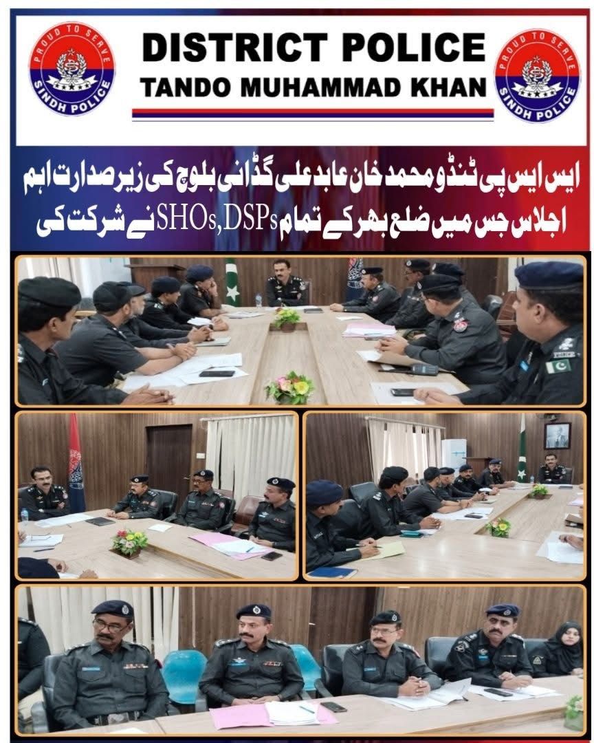 press release