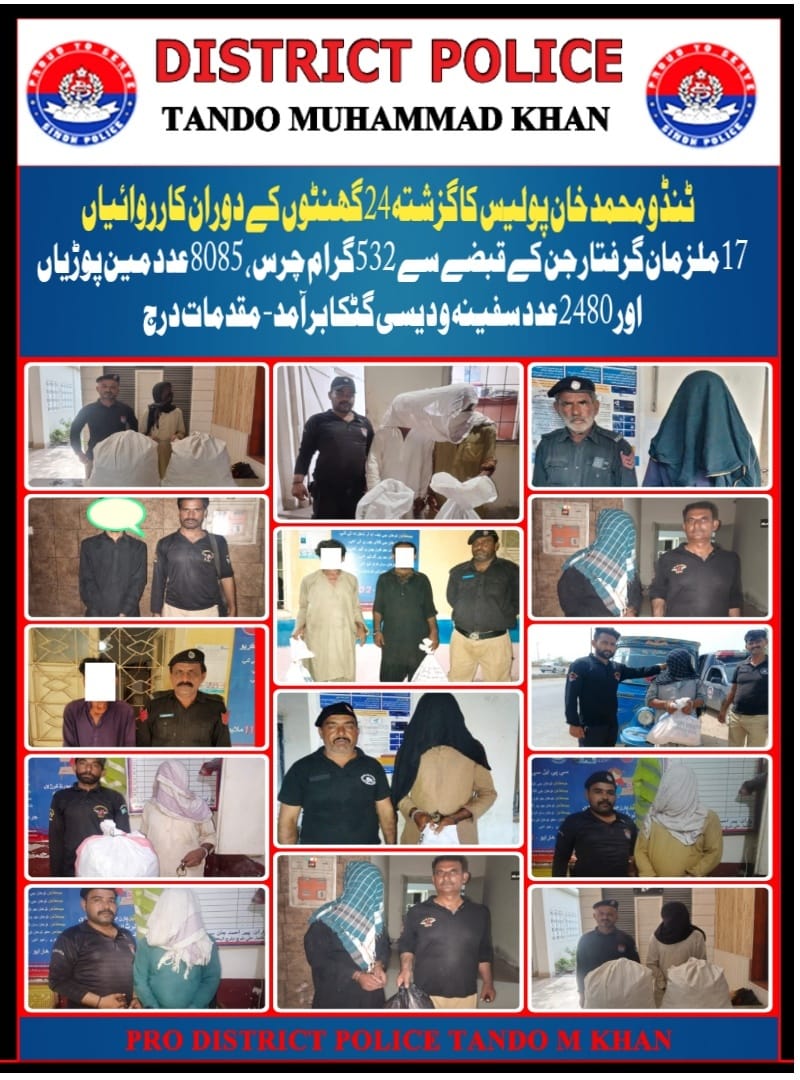 press release