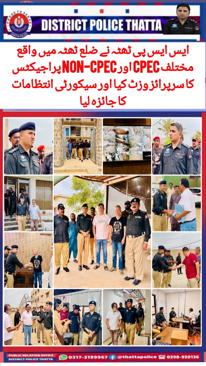 press release