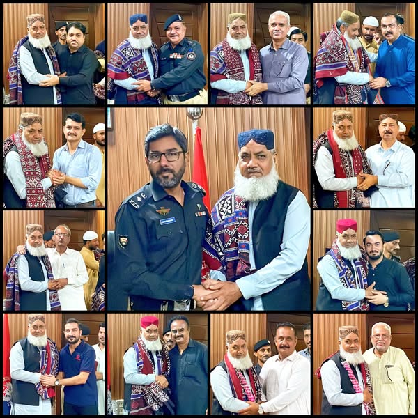 press release
