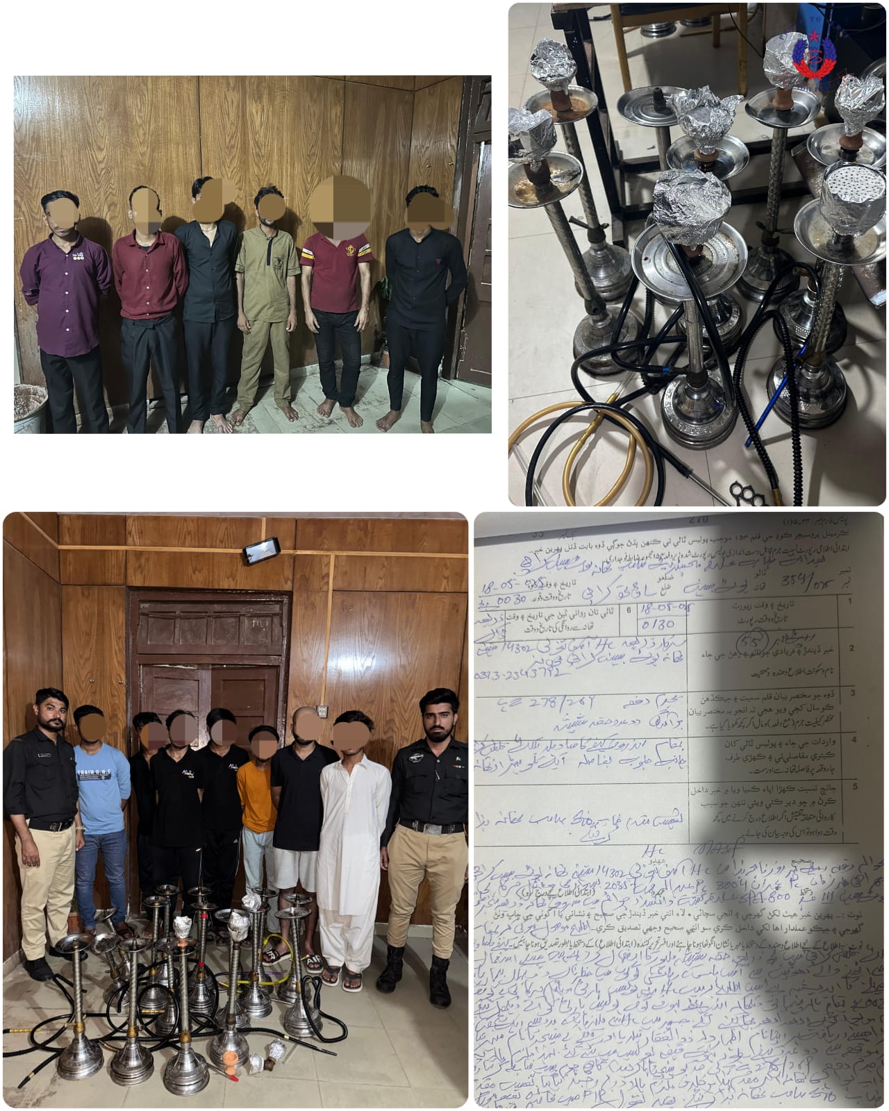 press release