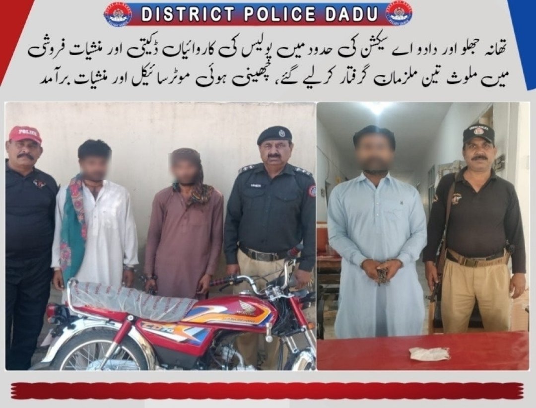 press release
