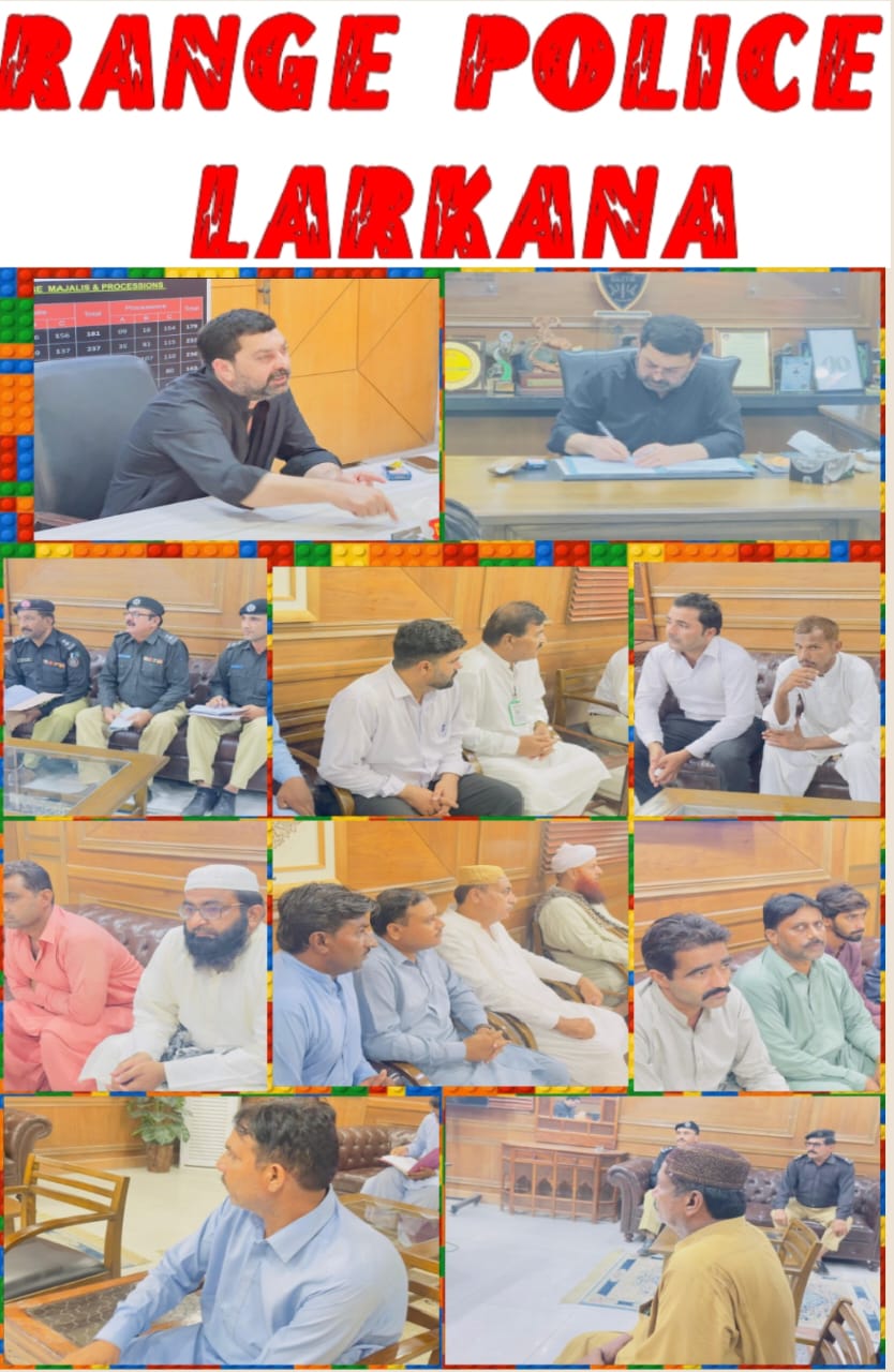 press release