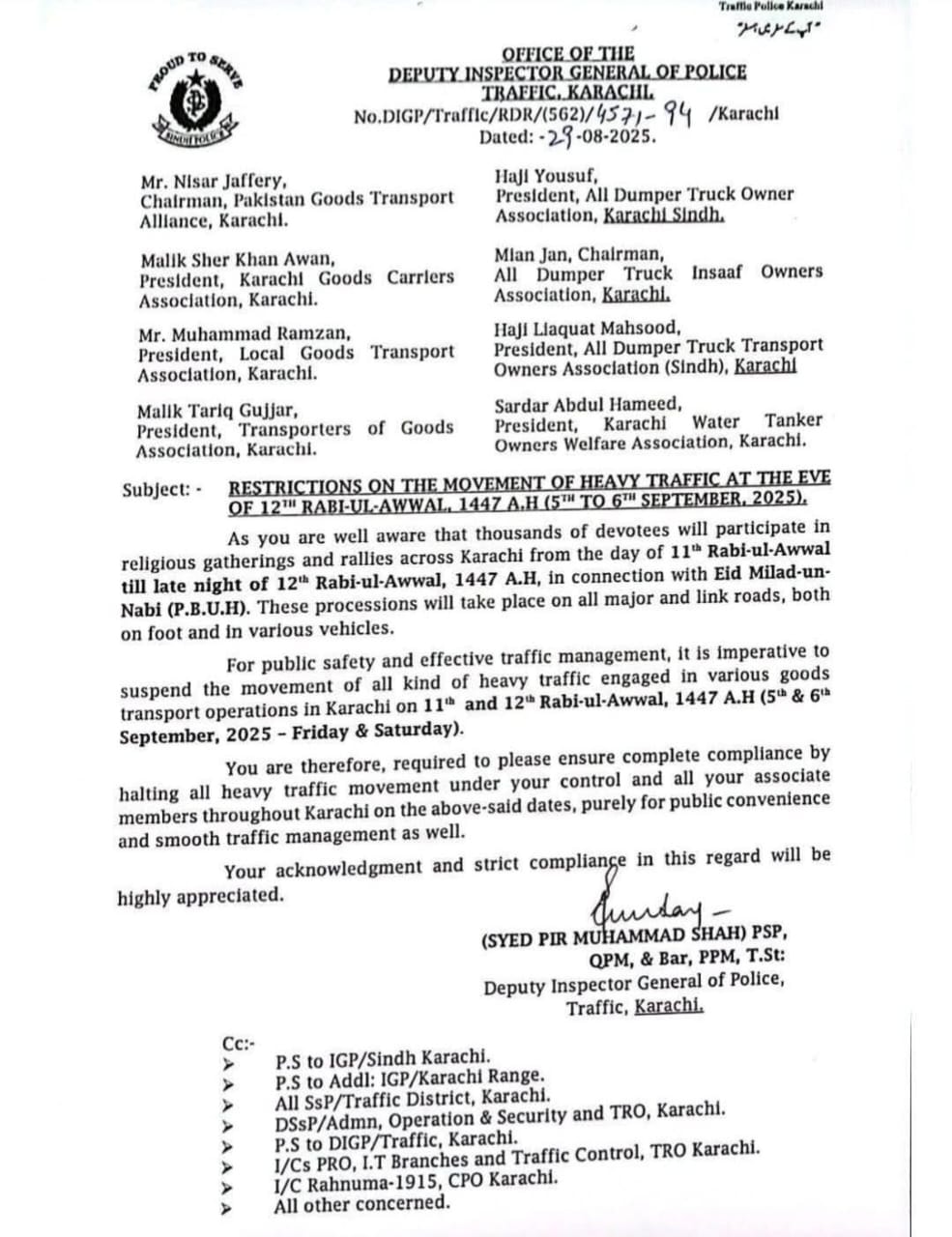 press release