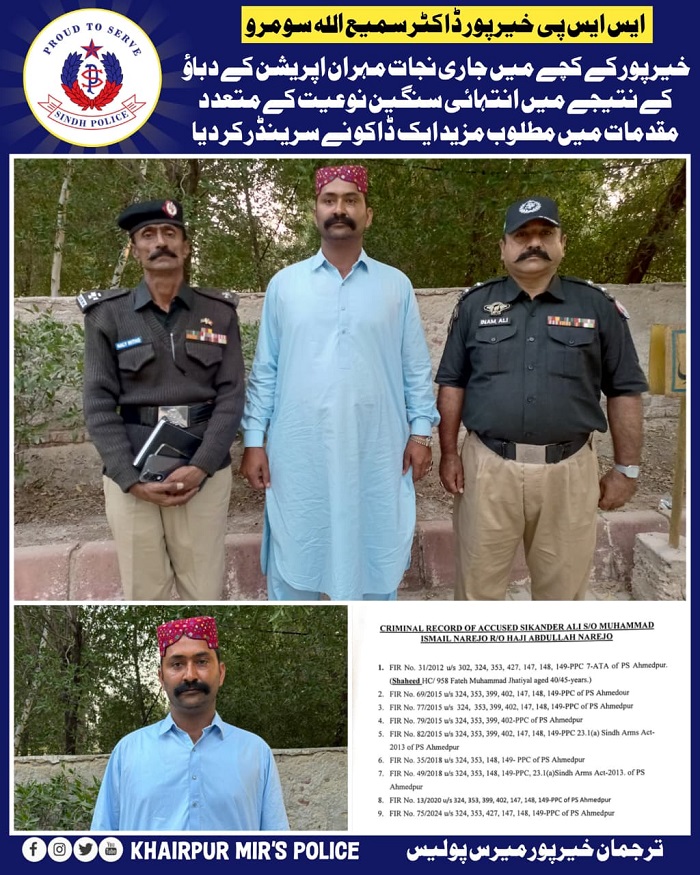 press release