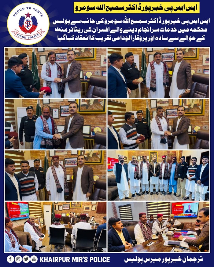 press release