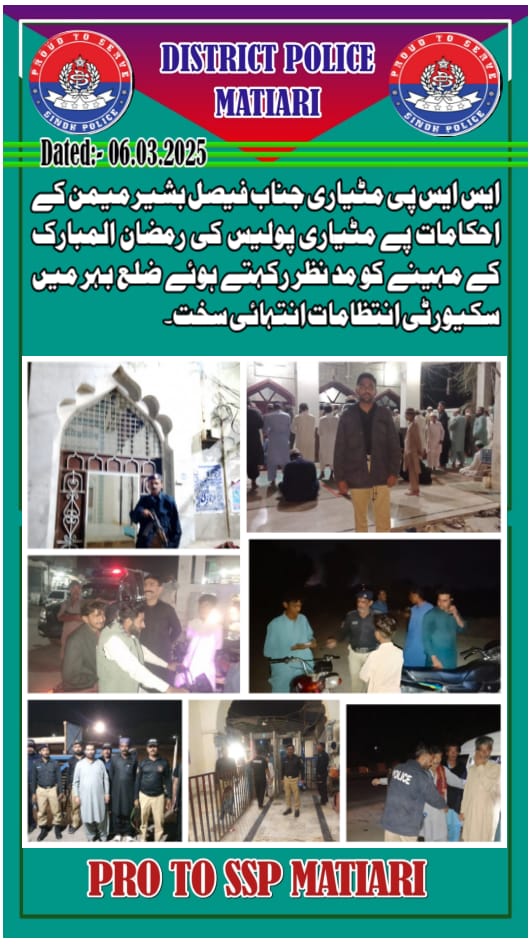 press release