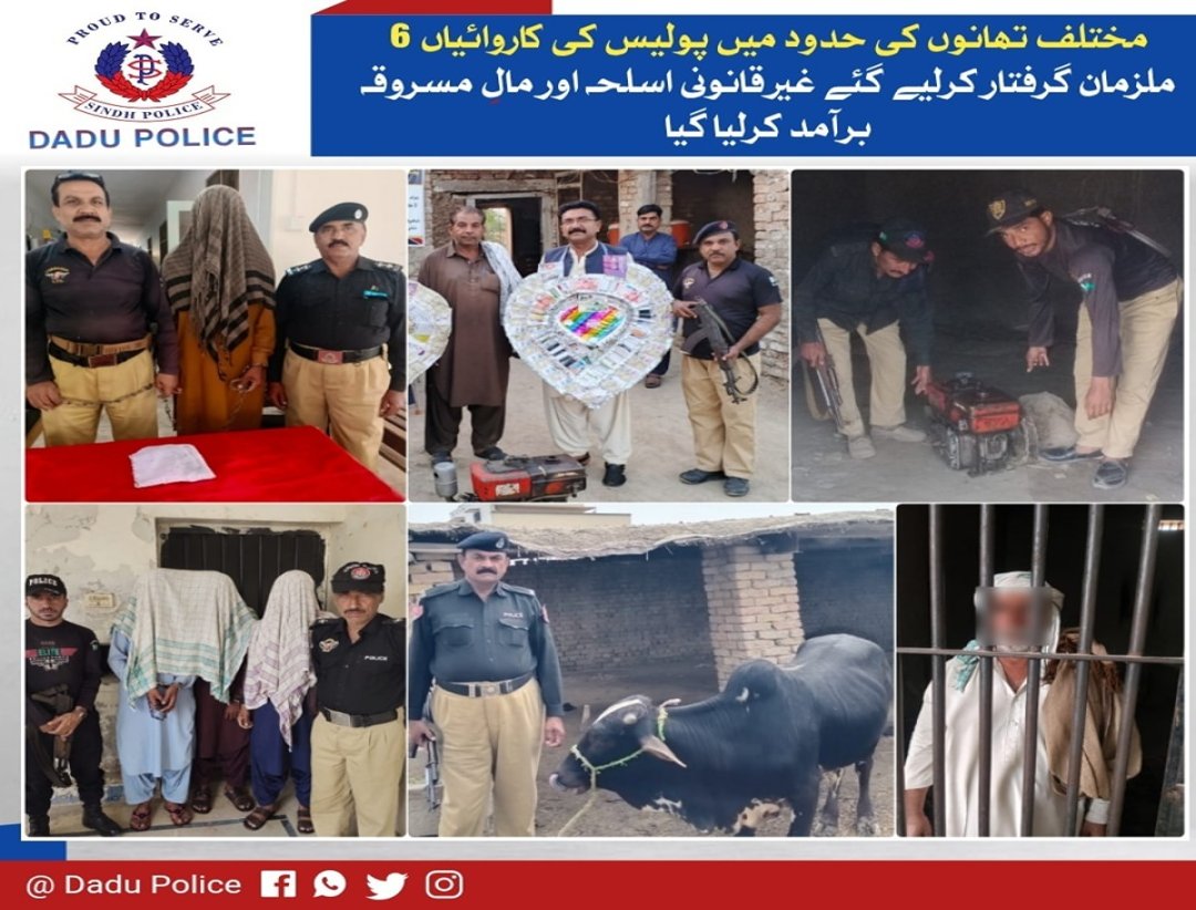 press release
